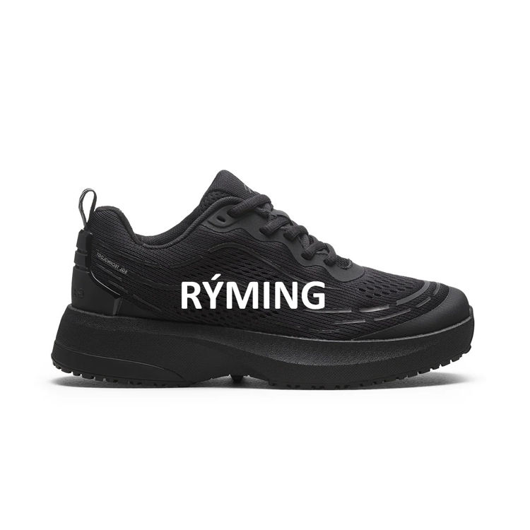 Mynd Gaitline Lunar Lite